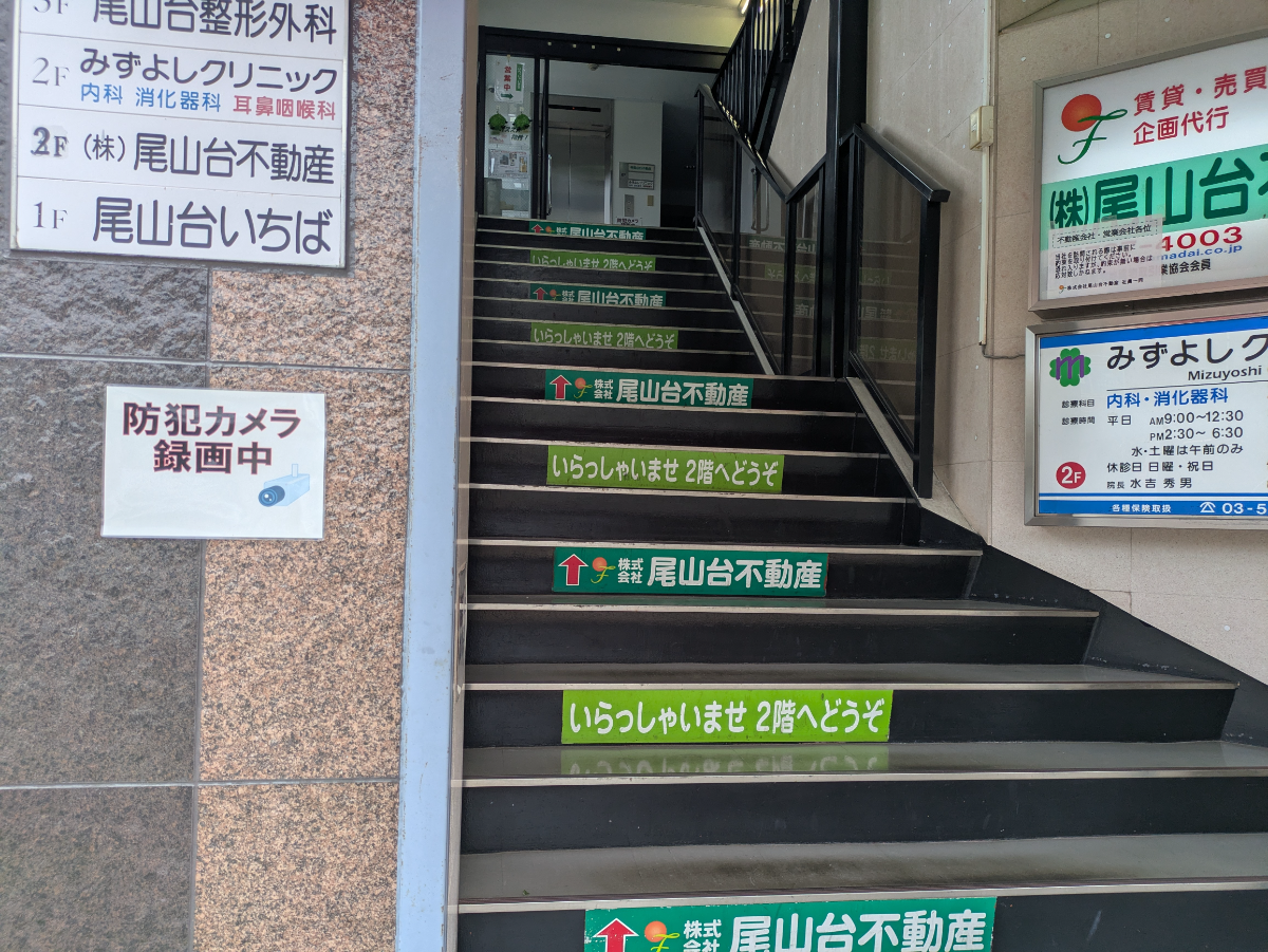 v20260627150649/fresh/building/J00100396633_9