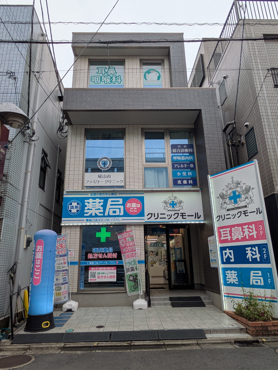 v20260627150649/fresh/building/J00100398026_1