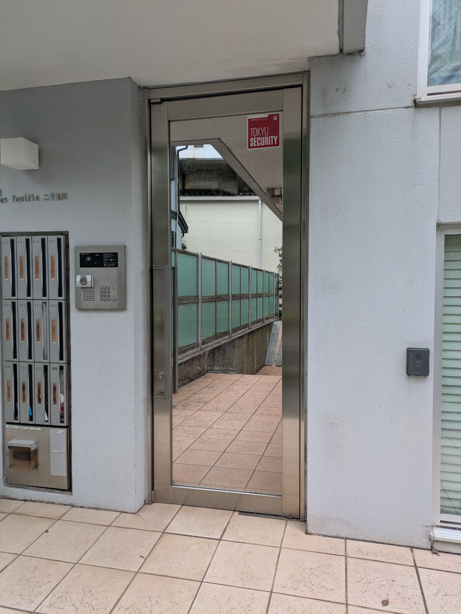v20260627150649/fresh/building/J00100409008_3