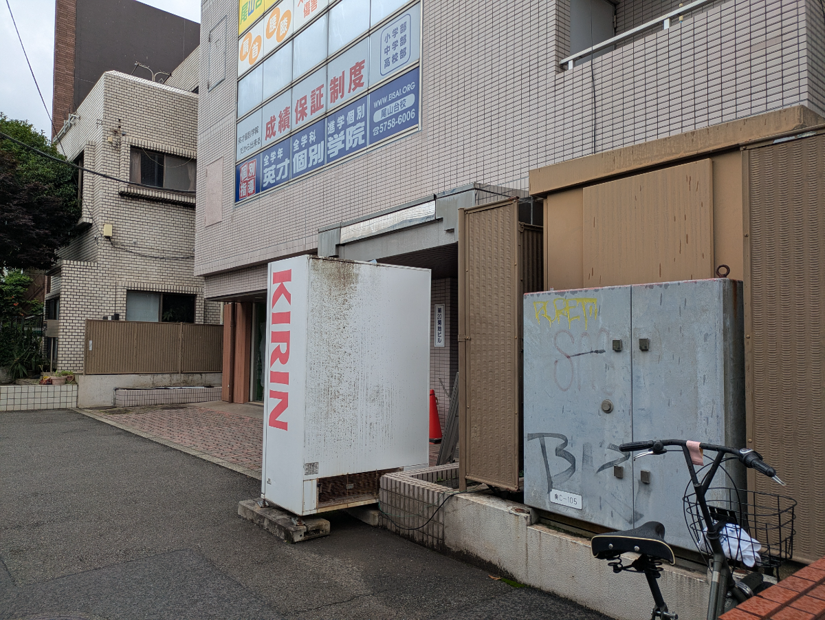 v20260627150649/fresh/building/J00100410472_10