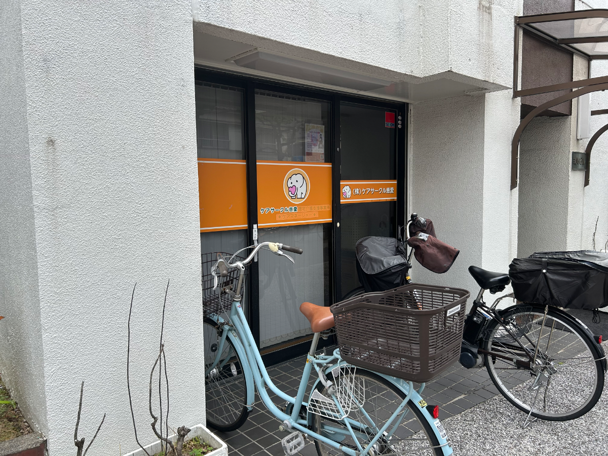 v20260627150649/fresh/building/J00100412487_13