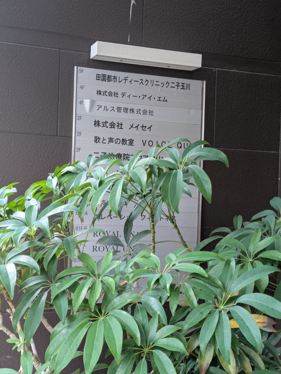 v20260627150649/fresh/building/J00100412642_14