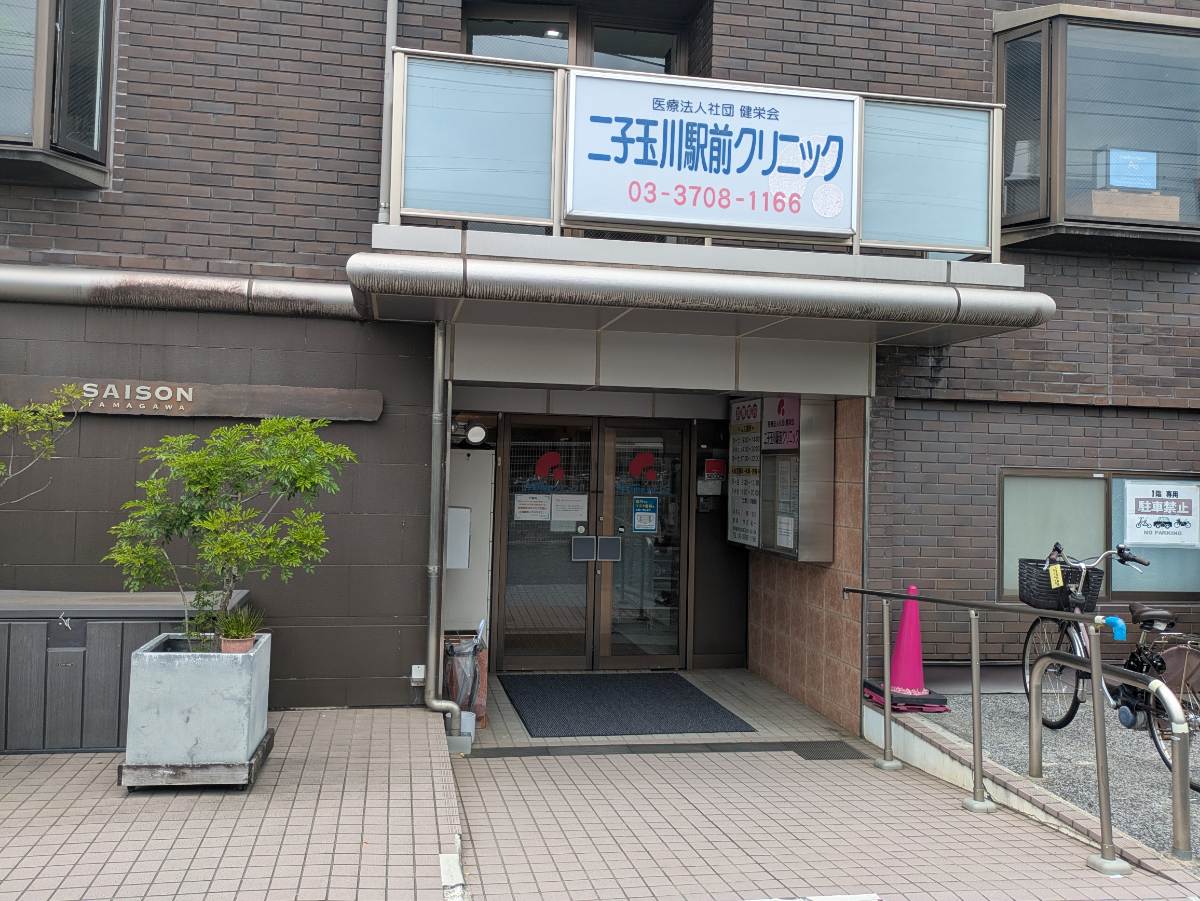 v20260627150649/fresh/building/J00100412642_16