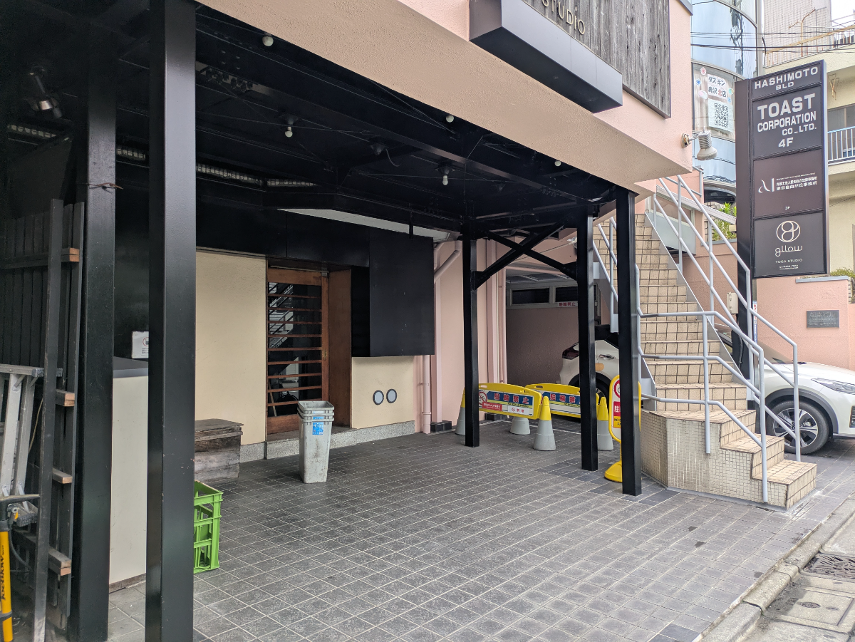 v20260627150649/fresh/building/J00100413413_11