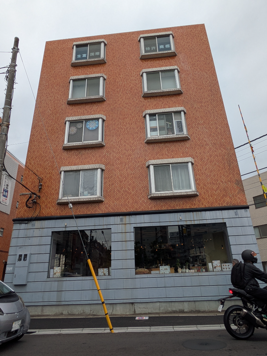 v20260627150649/fresh/building/J00100413563_9