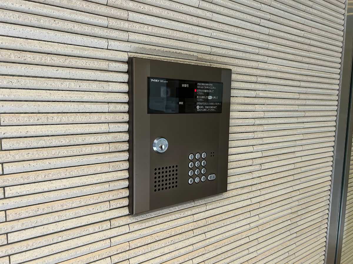v20260627150649/fresh/building/J00100416845_9