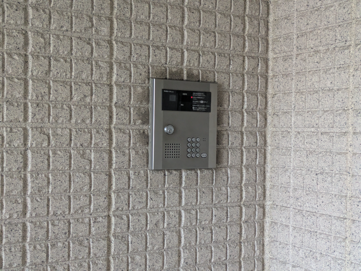 v20260627150649/fresh/building/J00100416937_11