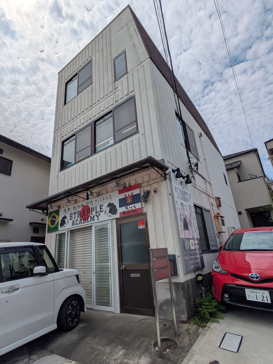 v20260627150649/fresh/building/J00100420120_1