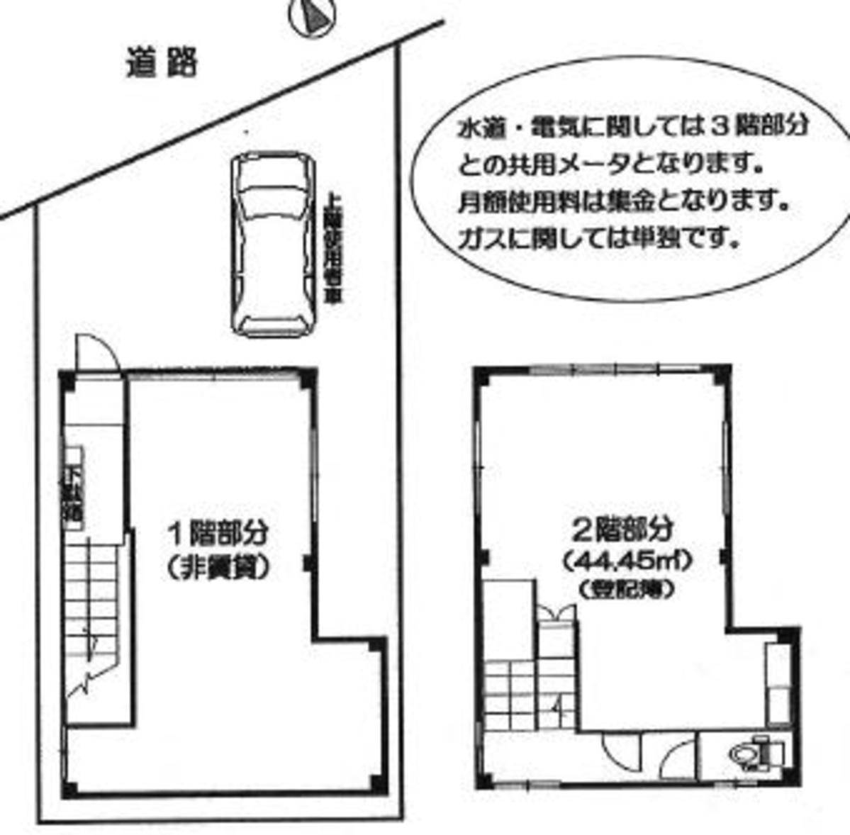 v20260627150649/fresh/building/J00100420120_18
