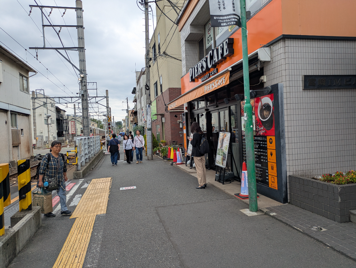 v20260627150649/fresh/building/J00100420168_13