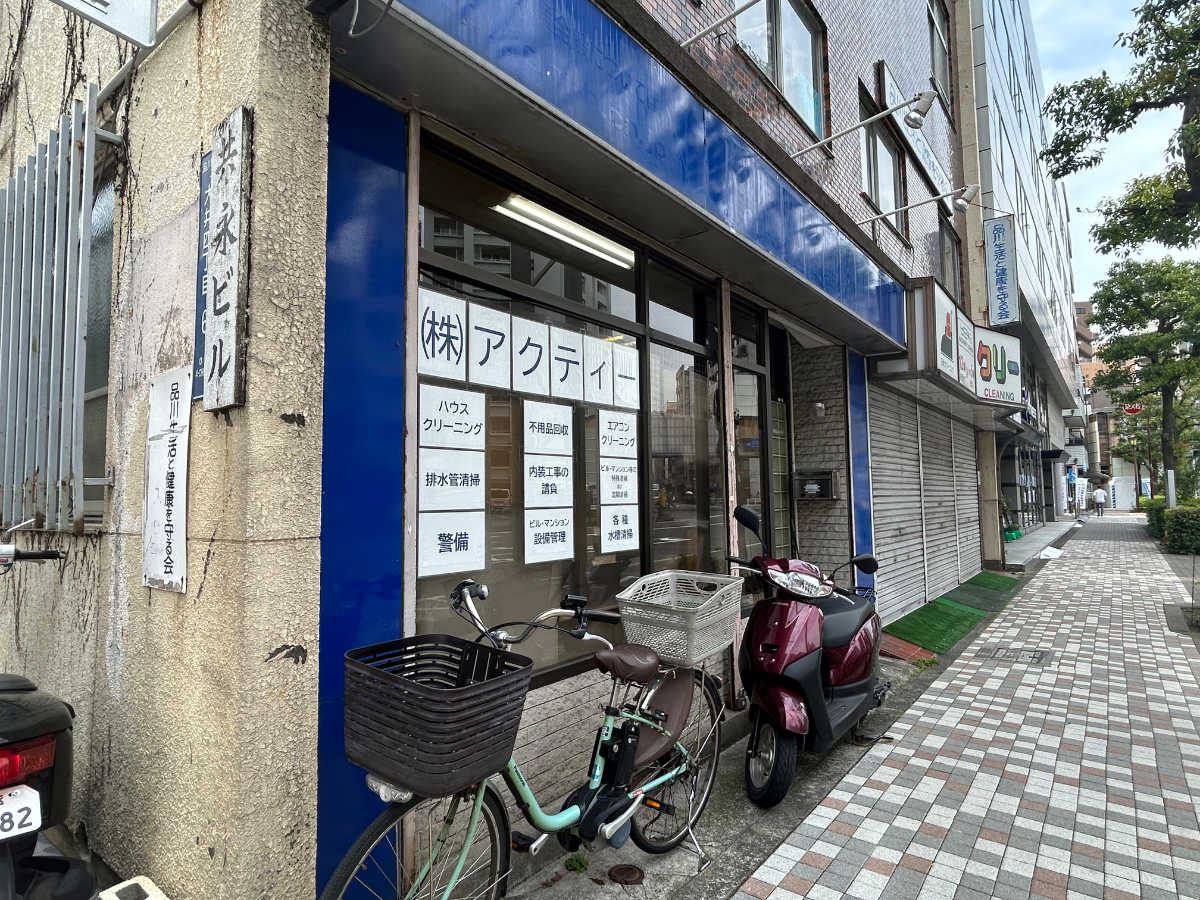 v20260627150649/fresh/building/J00100420359_9