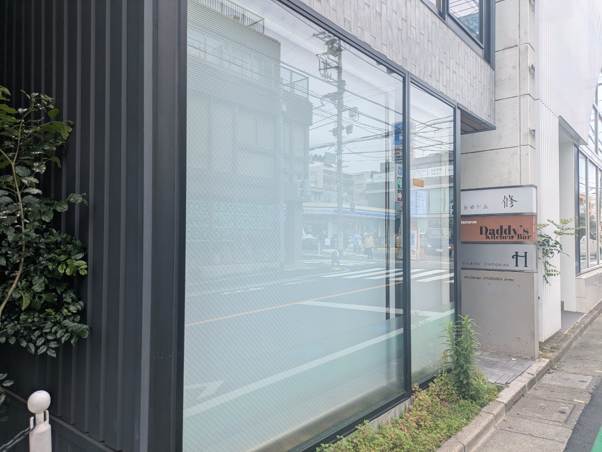 v20260627150649/fresh/building/J00100427198_12