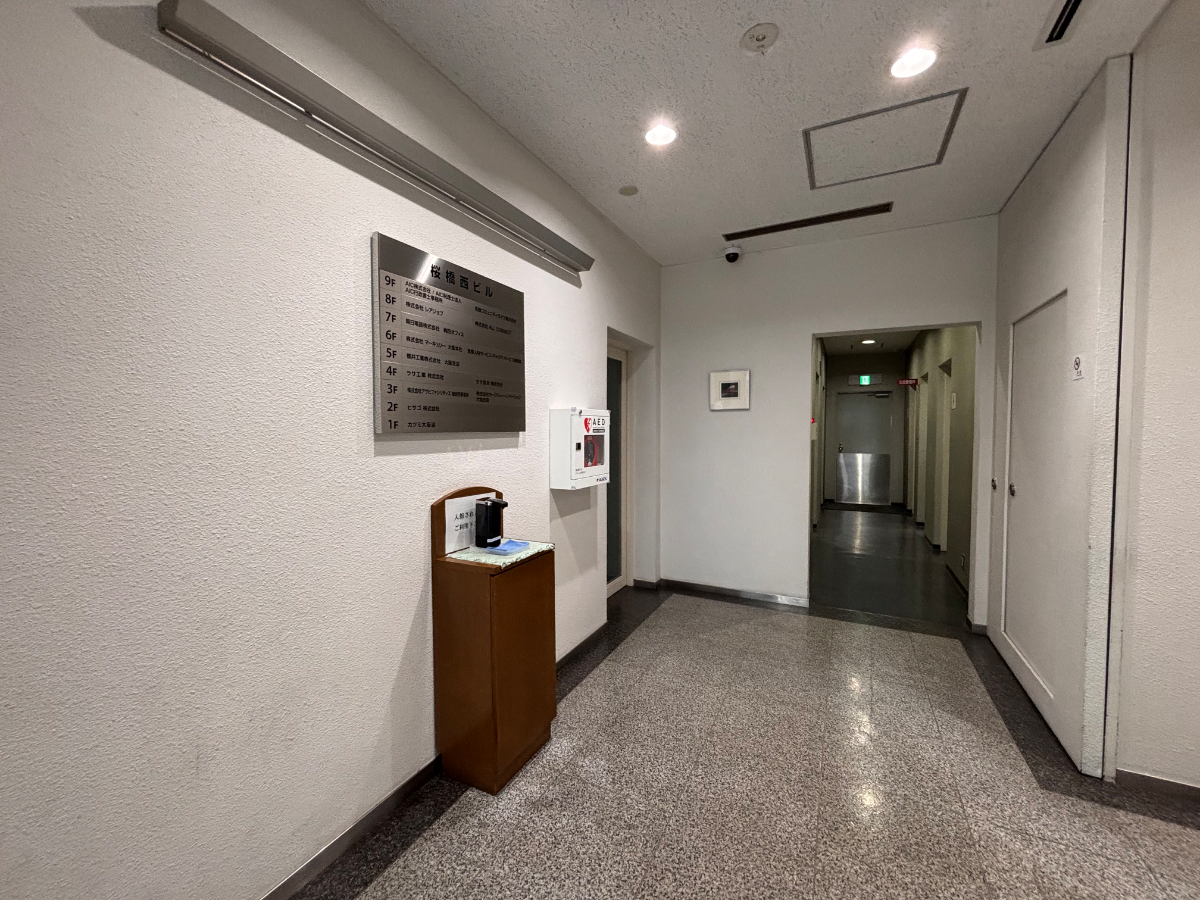 v20260627150649/fresh/building/J00100444700_9
