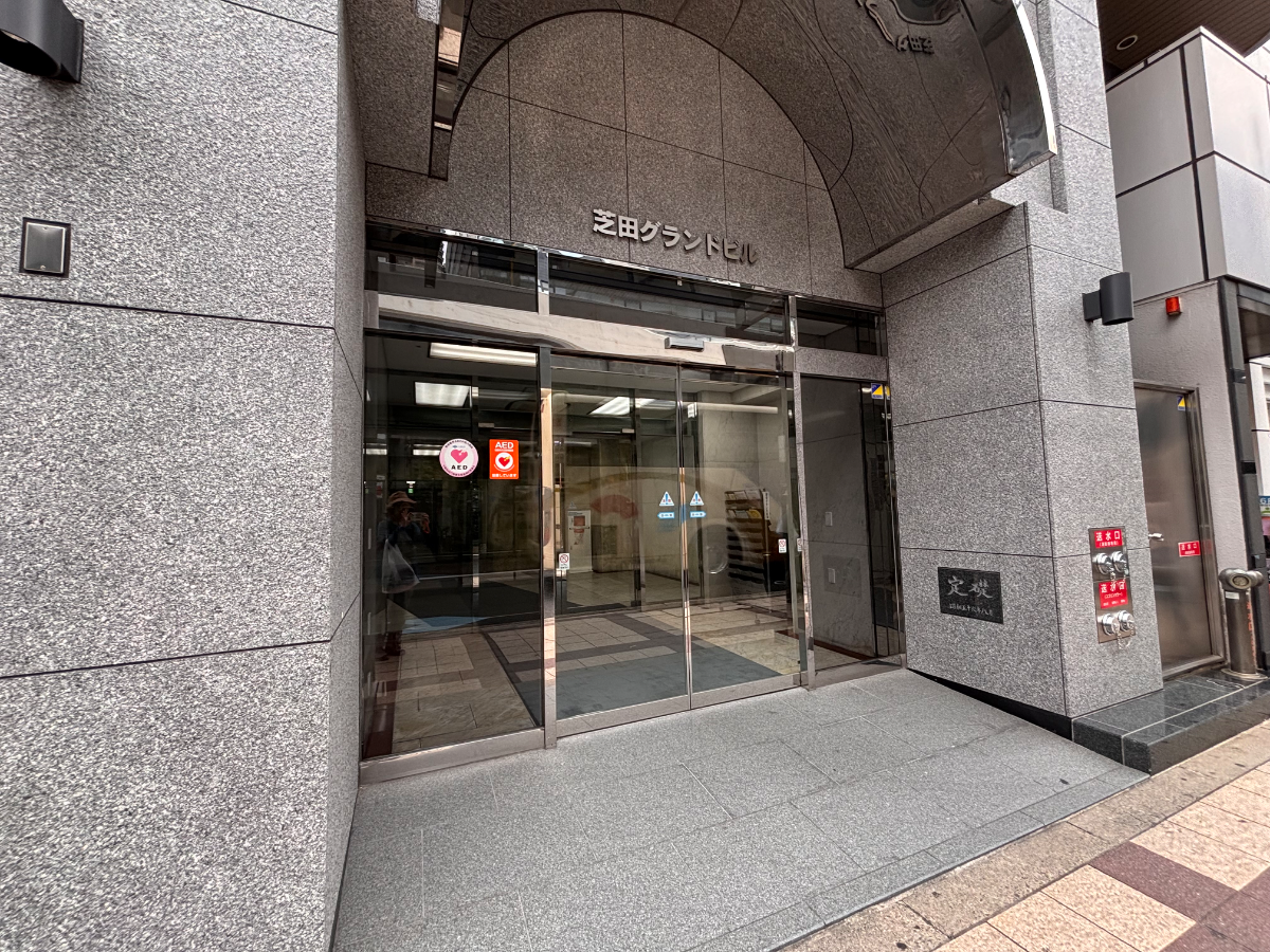 v20260629150902/fresh/building/J00100457921_3