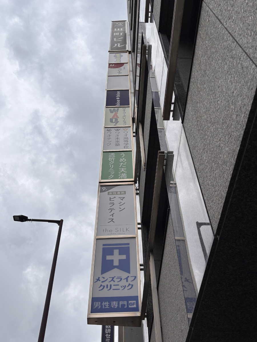 v20260629150902/fresh/building/J00100457926_8