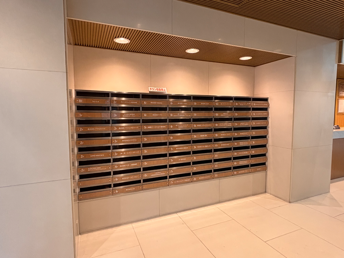 v20260629150902/fresh/building/J00100458399_14