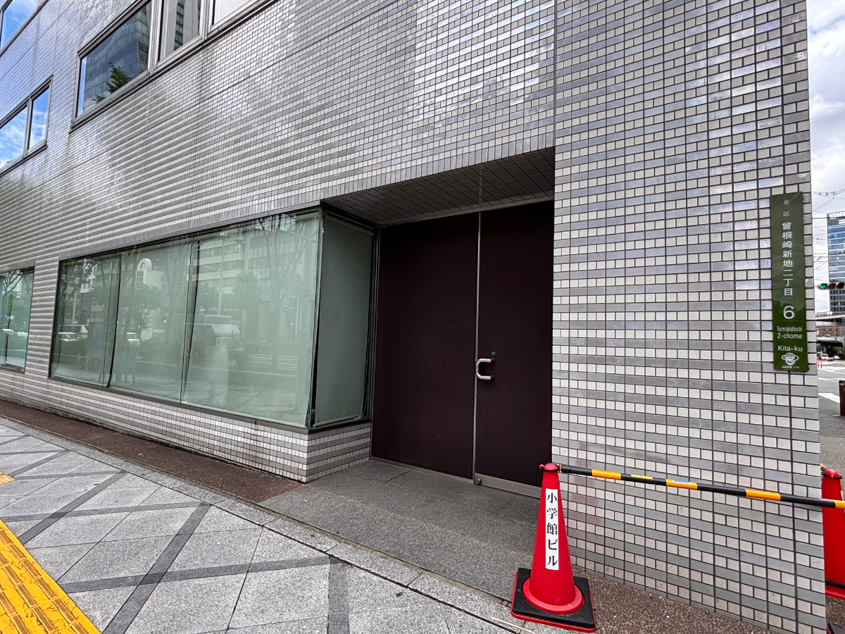 v20260629150902/fresh/building/J00100611946_11