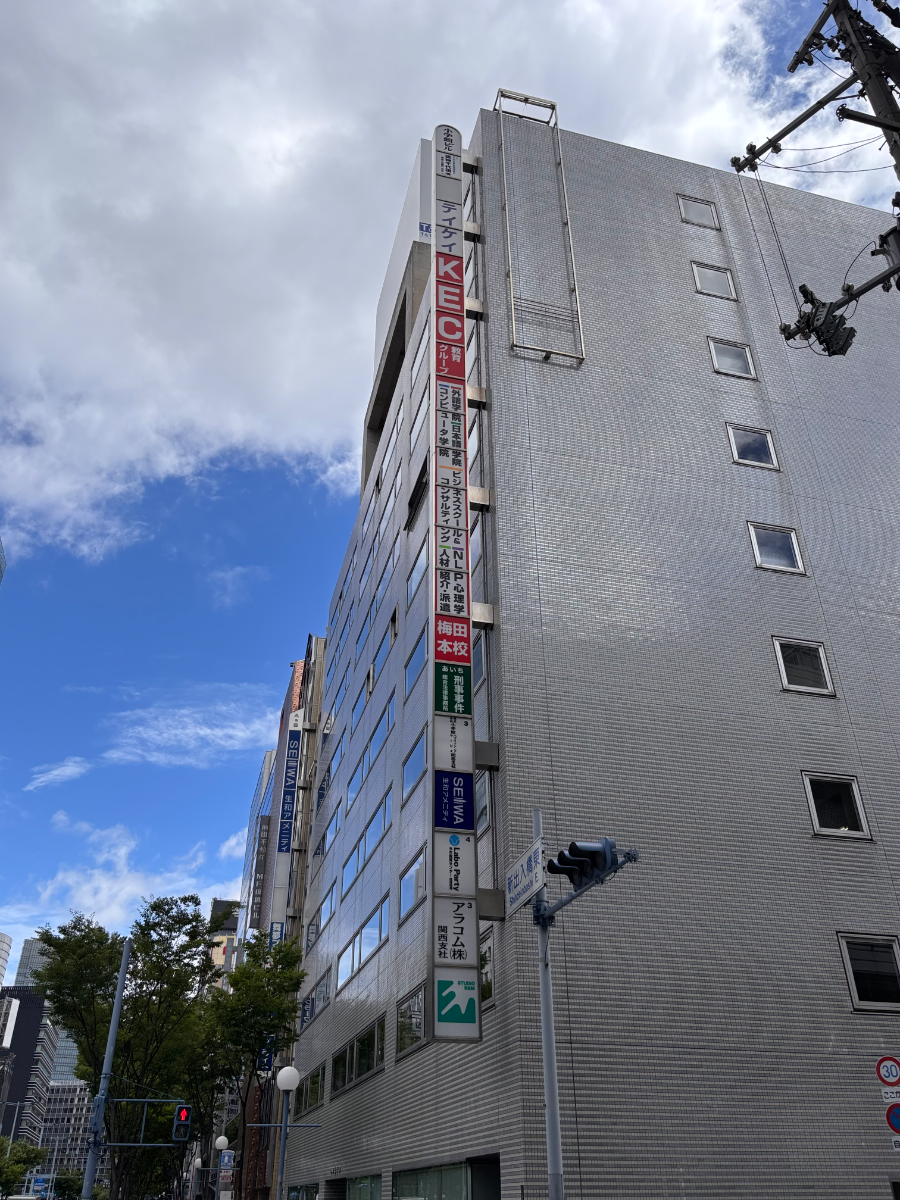 v20260629150902/fresh/building/J00100611946_14