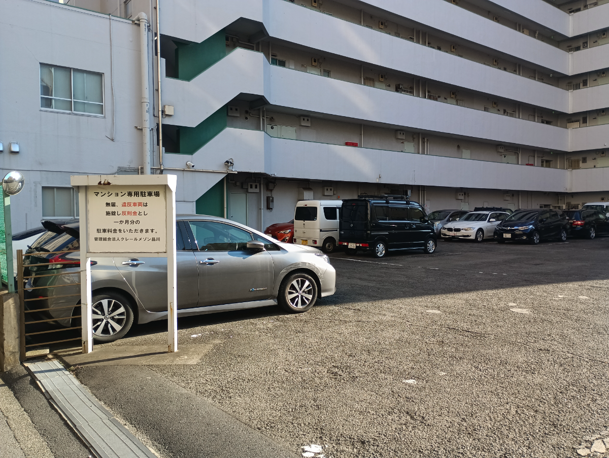 v20260701150807/fresh/building/J00100361701_8