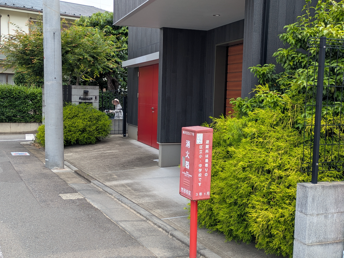 v20260701150807/fresh/building/J00100370215_13