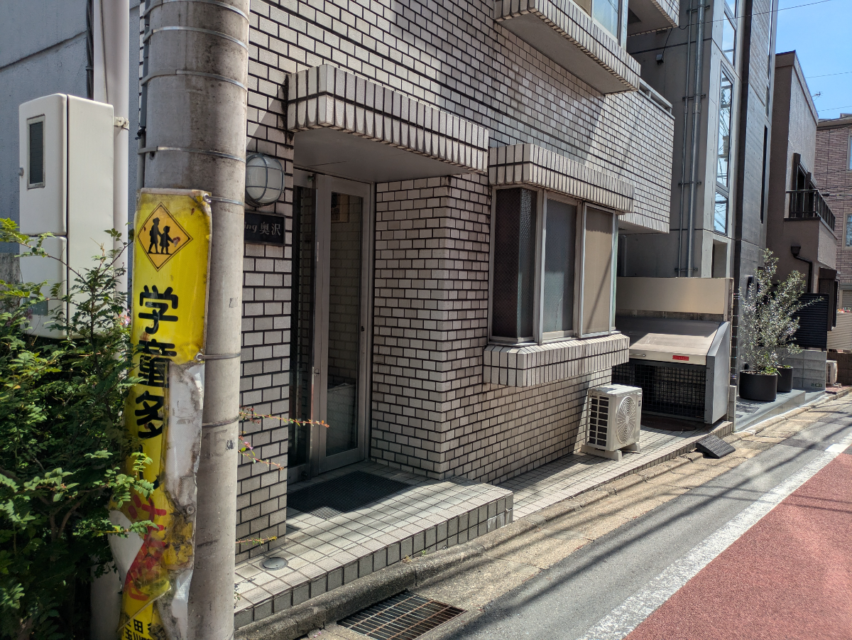 v20260701150807/fresh/building/J00100370923_12