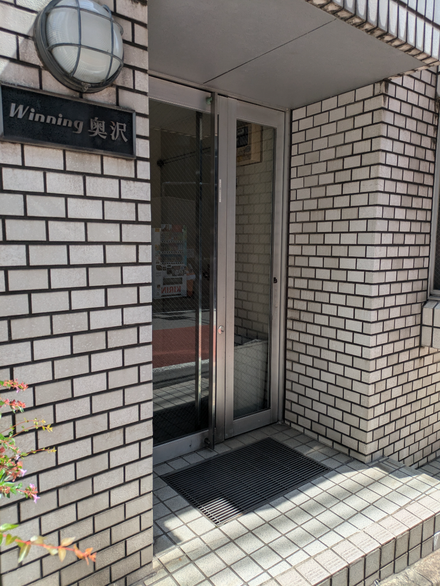 v20260701150807/fresh/building/J00100370923_3