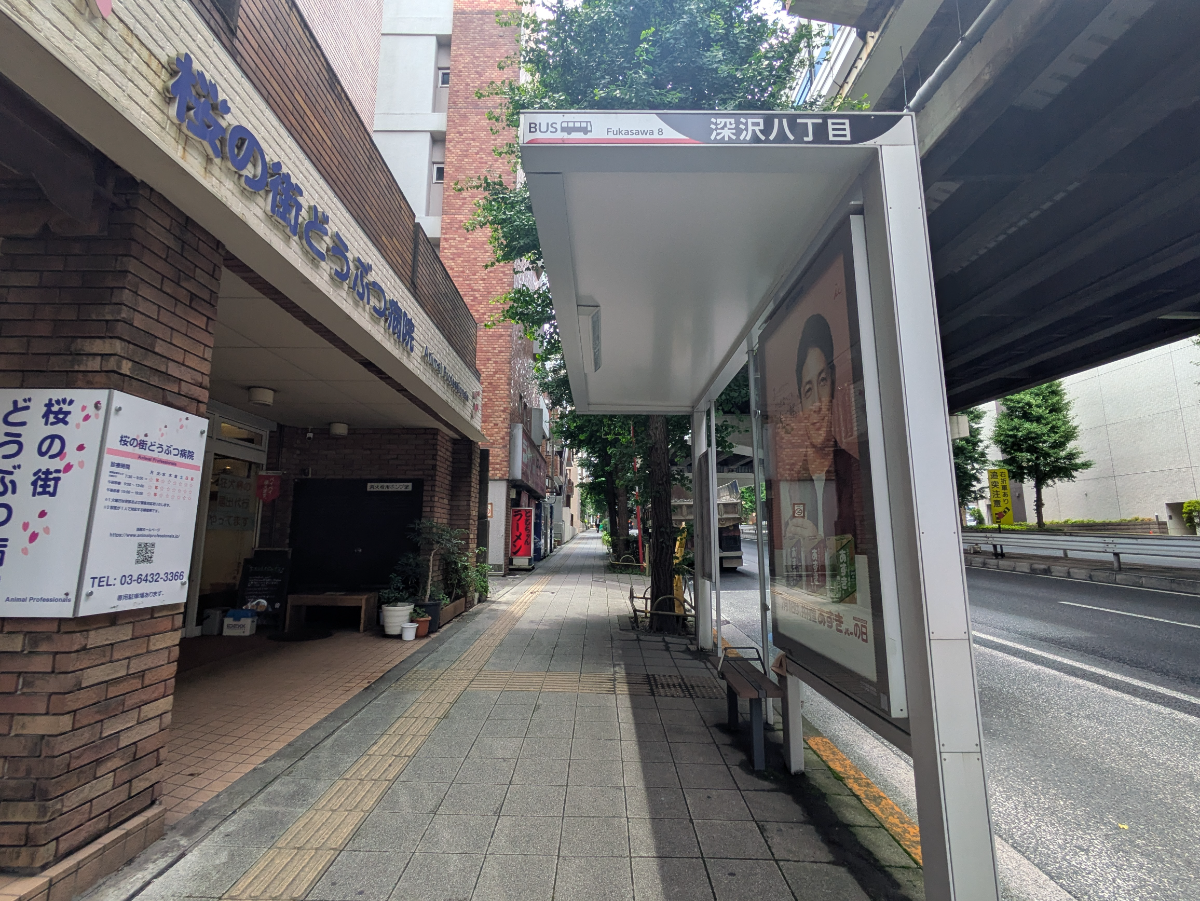 v20260701150807/fresh/building/J00100398166_14