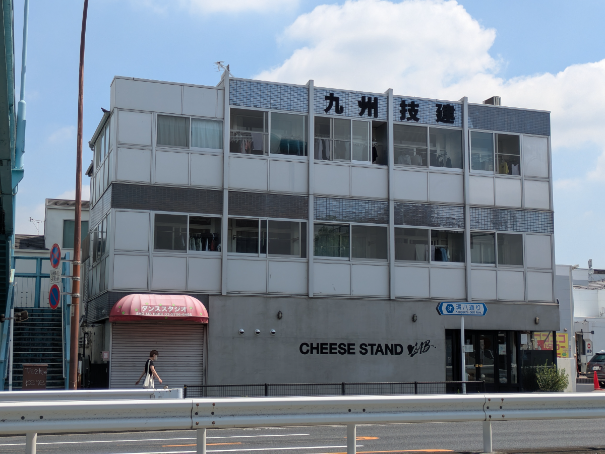 v20260701150807/fresh/building/J00100403797_1
