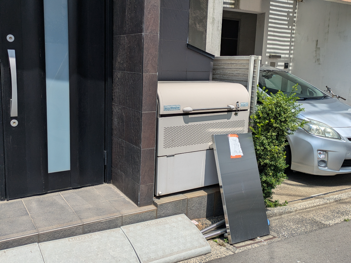 v20260701150807/fresh/building/J00100403797_16