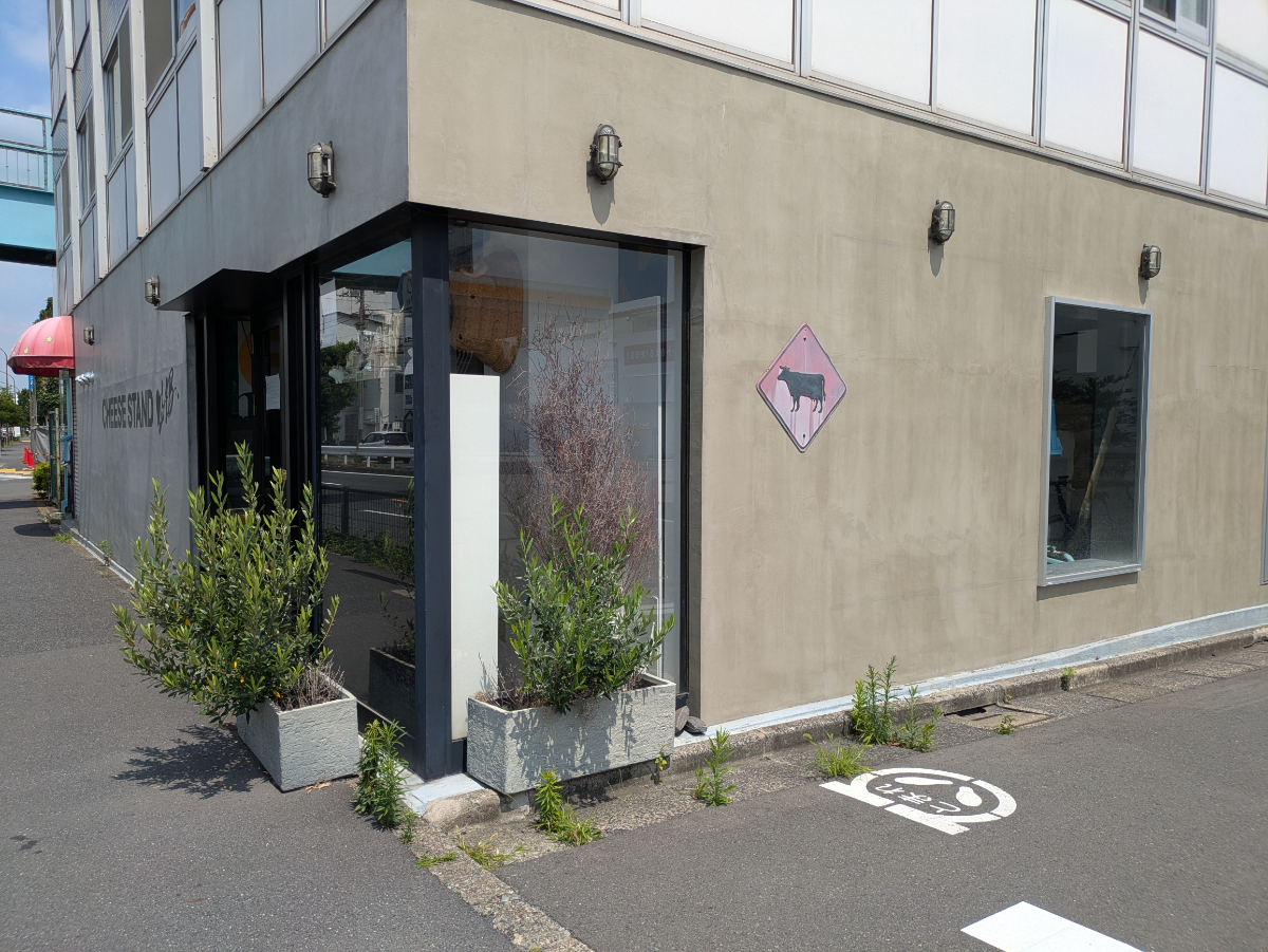 v20260701150807/fresh/building/J00100403797_67