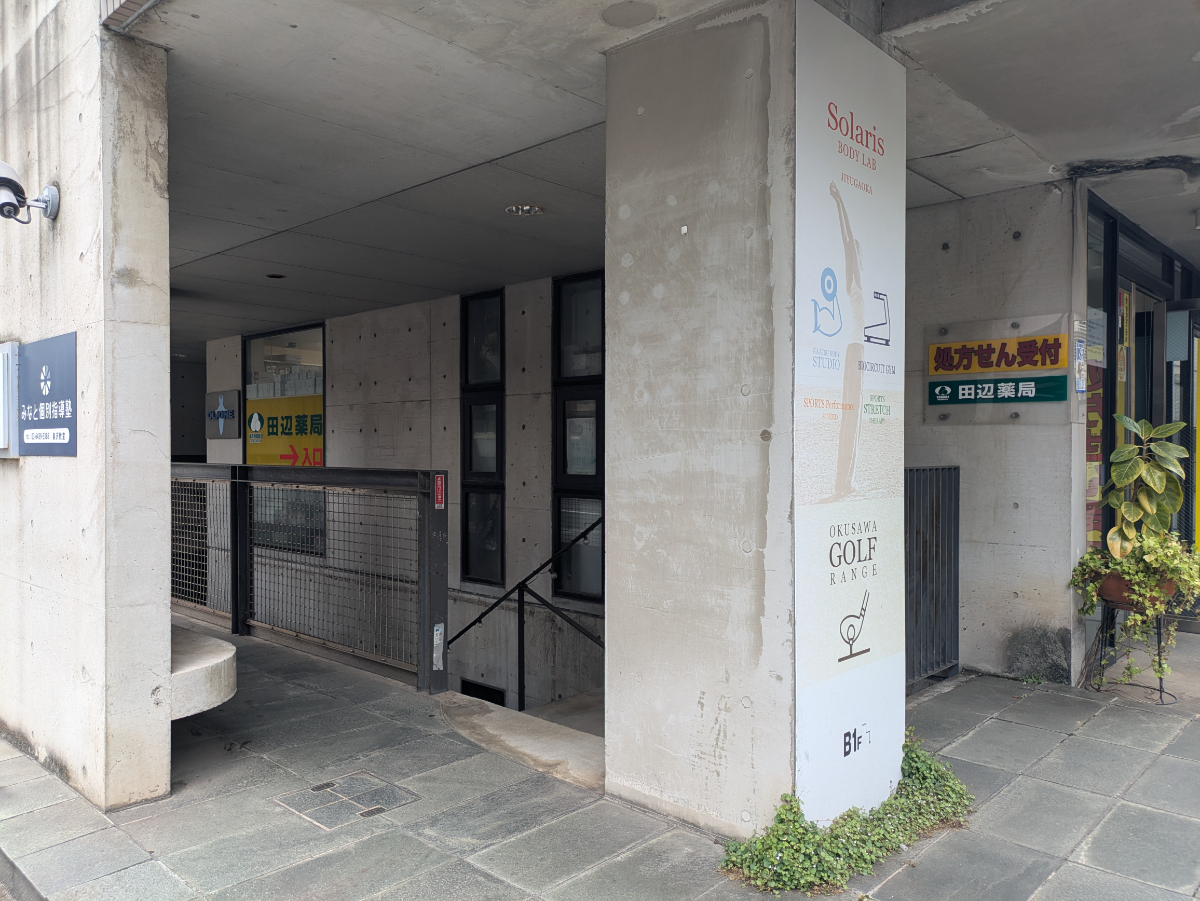 v20260701150807/fresh/building/J00100410678_12