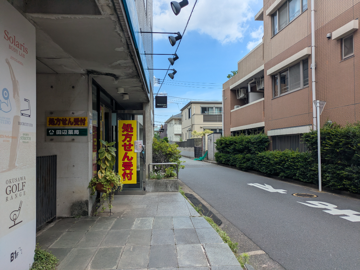 v20260701150807/fresh/building/J00100410678_13