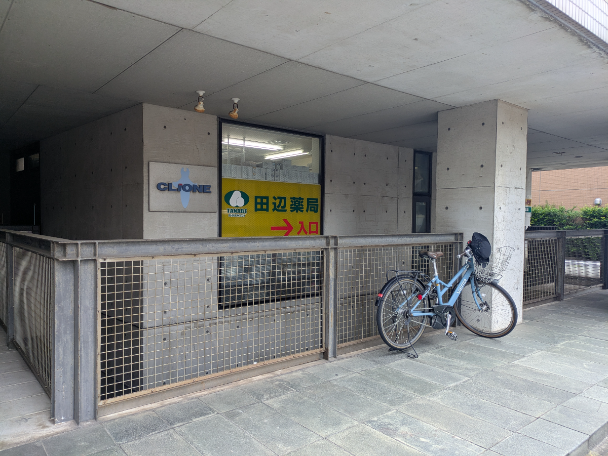 v20260701150807/fresh/building/J00100410678_14