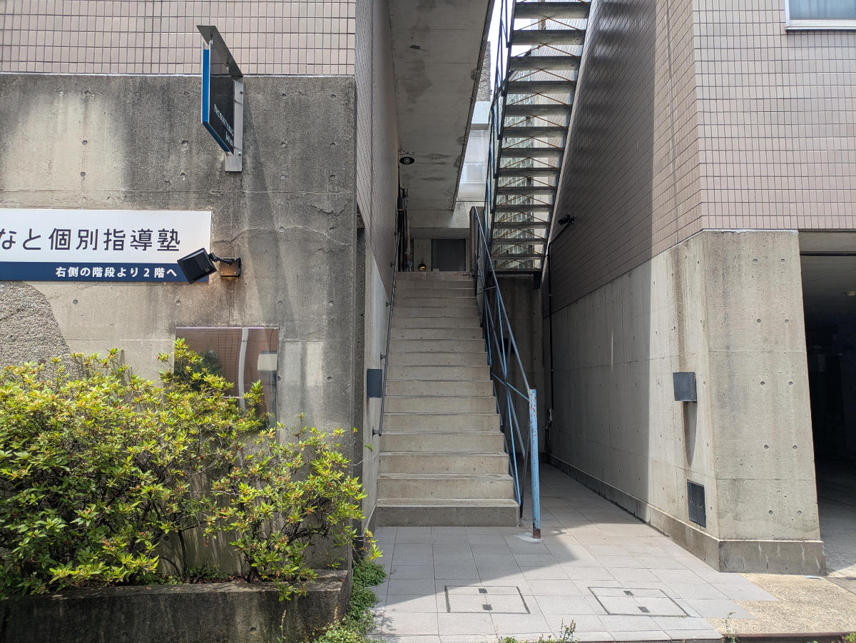 v20260701150807/fresh/building/J00100410678_9