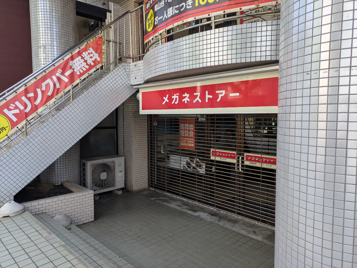 v20260701150807/fresh/building/J00100411083_11