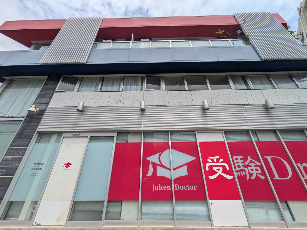 v20260701150807/fresh/building/J00100413857_12