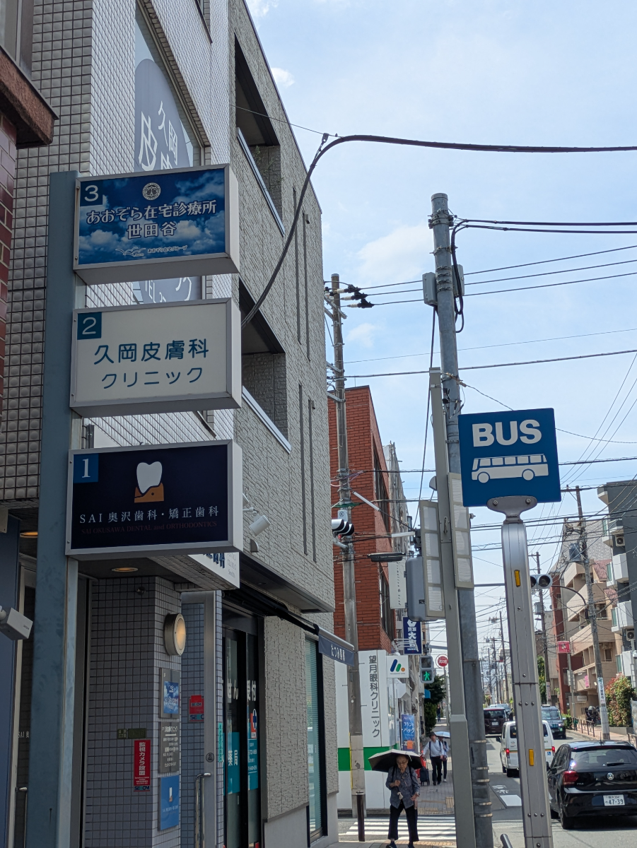 v20260701150807/fresh/building/J00100419326_15