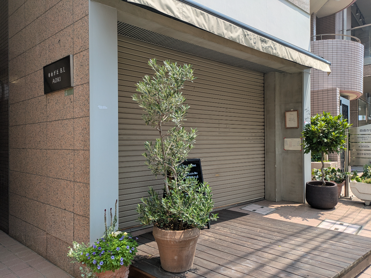 v20260701150807/fresh/building/J00100420533_13