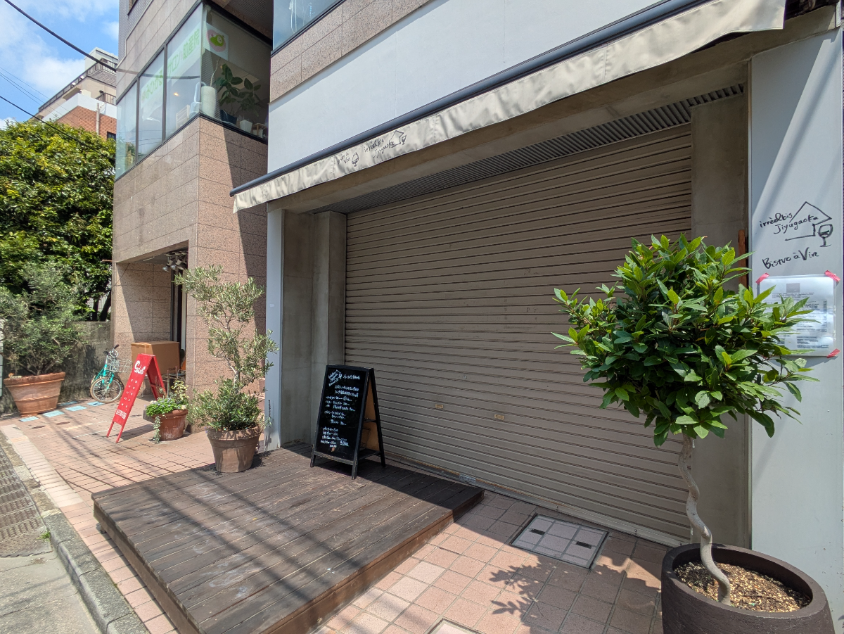 v20260701150807/fresh/building/J00100420533_8