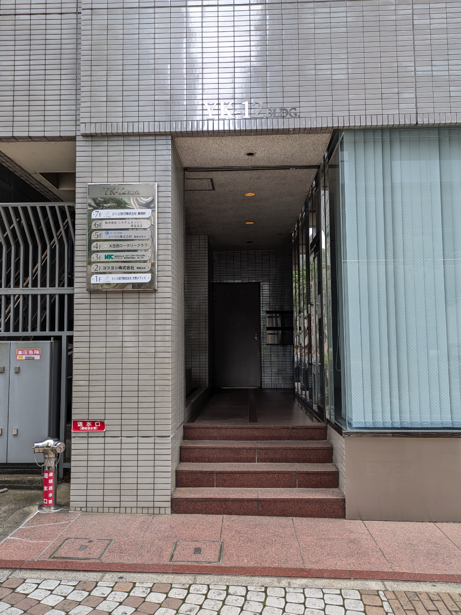 v20260701150807/fresh/building/J00100611764_3