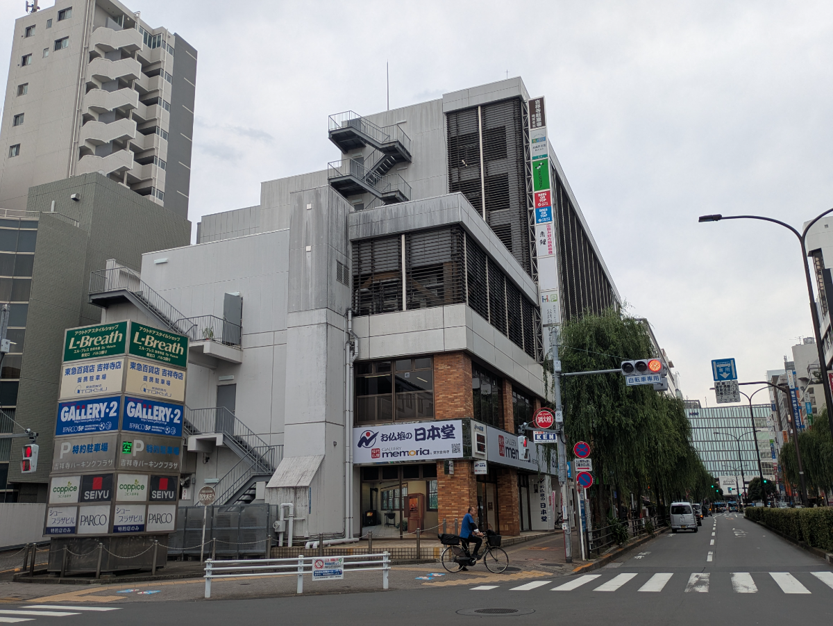 v20260703025157/fresh/building/J00100412396_5