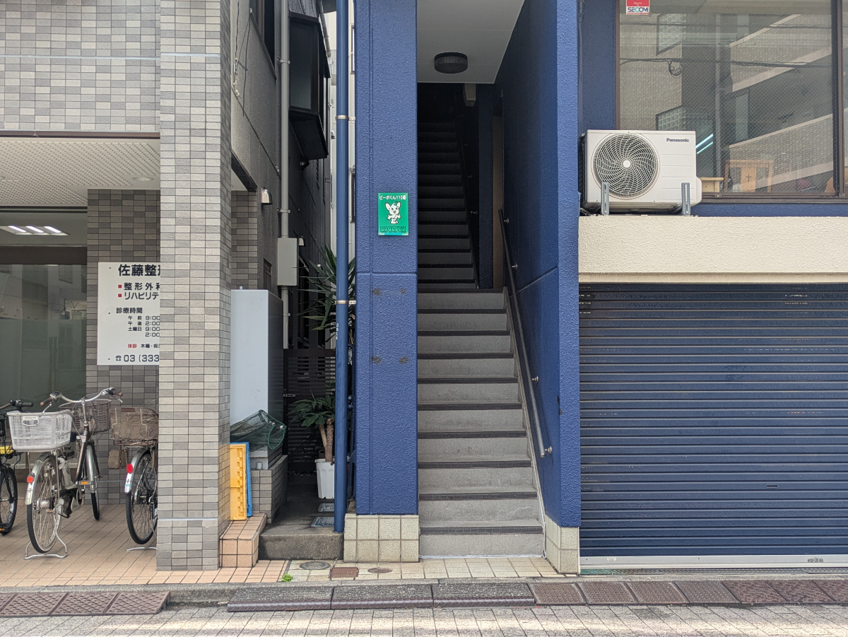 v20260703025157/fresh/building/J00100419781_3