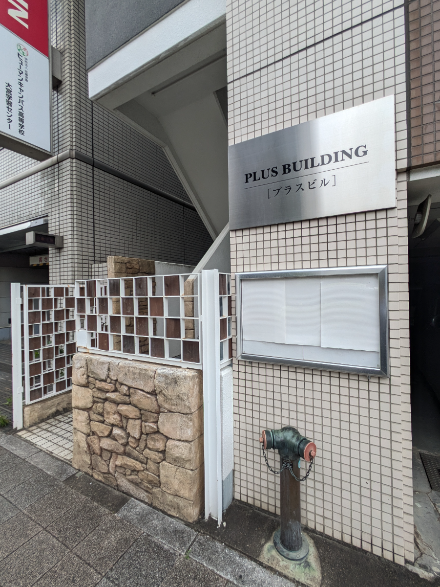 v20260703025157/fresh/building/J00100440238_13
