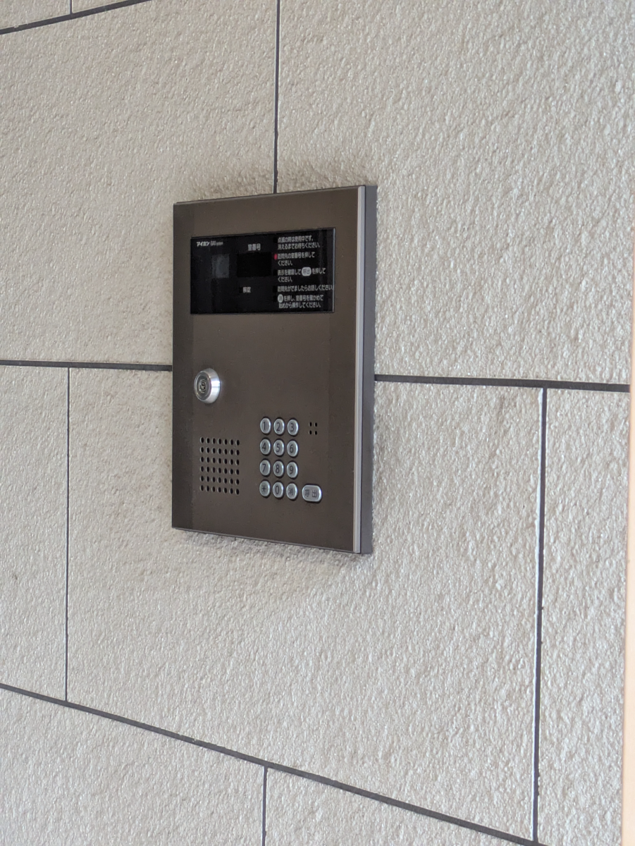 v20260703025157/fresh/building/J00100500850_9