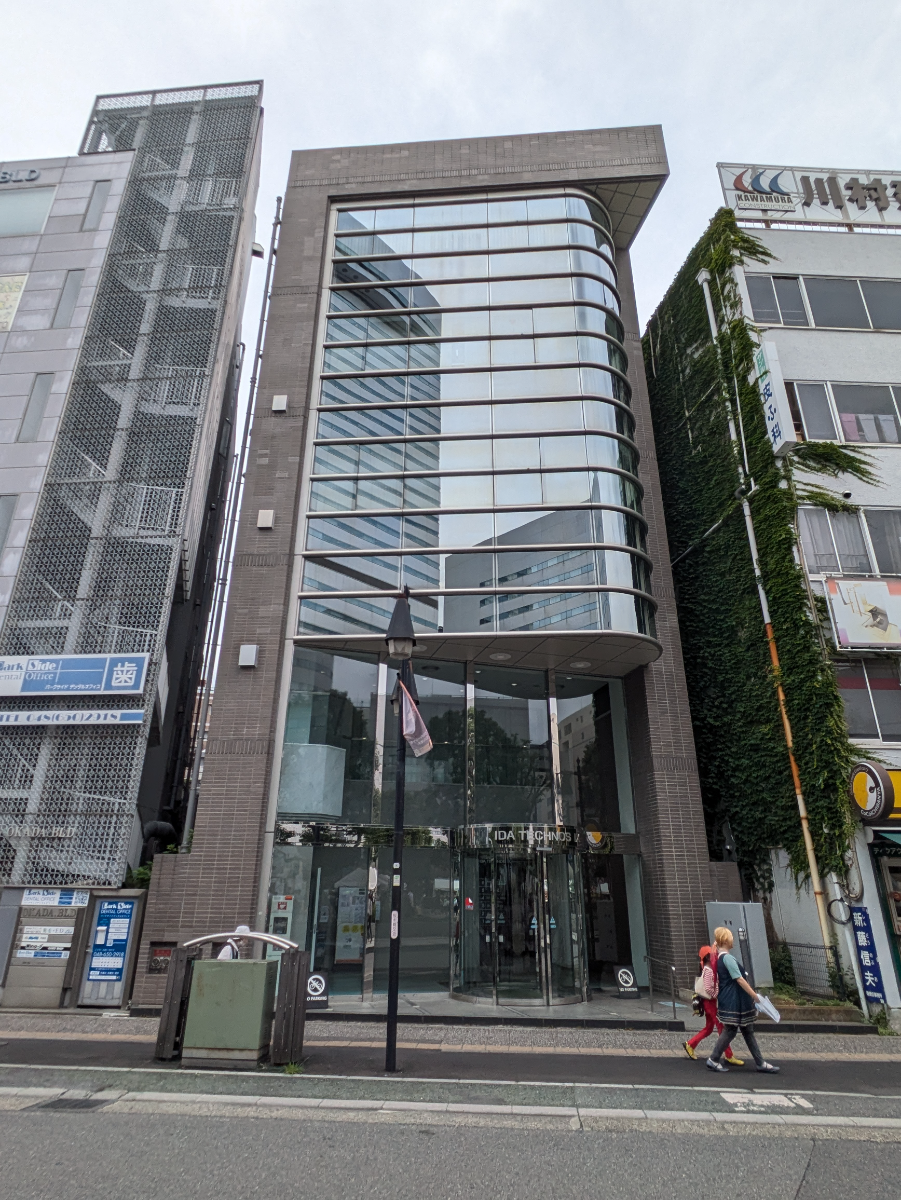 v20260703025157/fresh/building/J00100501155_6