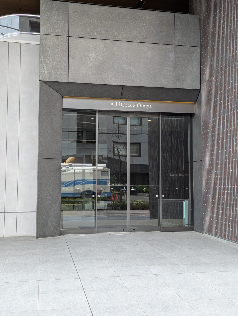 v20260703025157/fresh/building/J00100502044_3