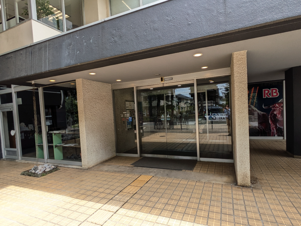 v20260703025157/fresh/building/J00100503339_3