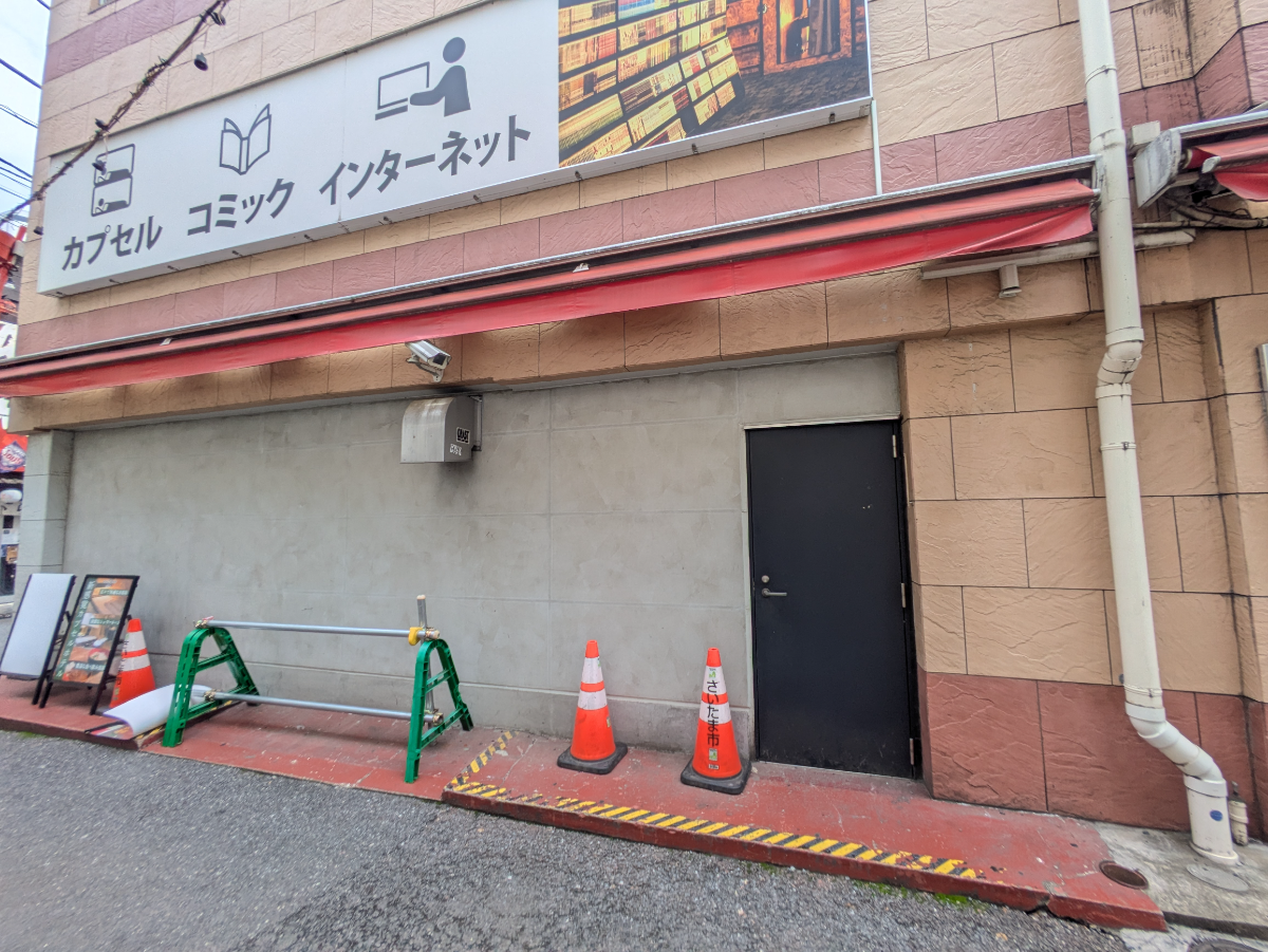 v20260703025157/fresh/building/J00100503394_3