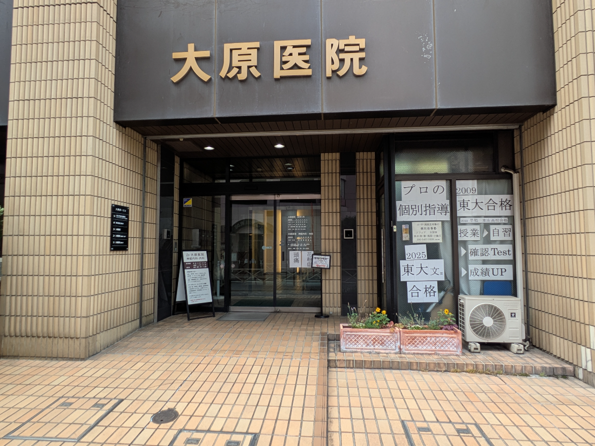 v20260703025157/fresh/building/J00100504176_3