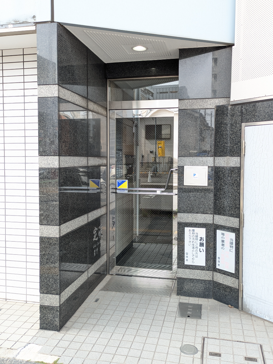 v20260703025157/fresh/building/J00100509686_3